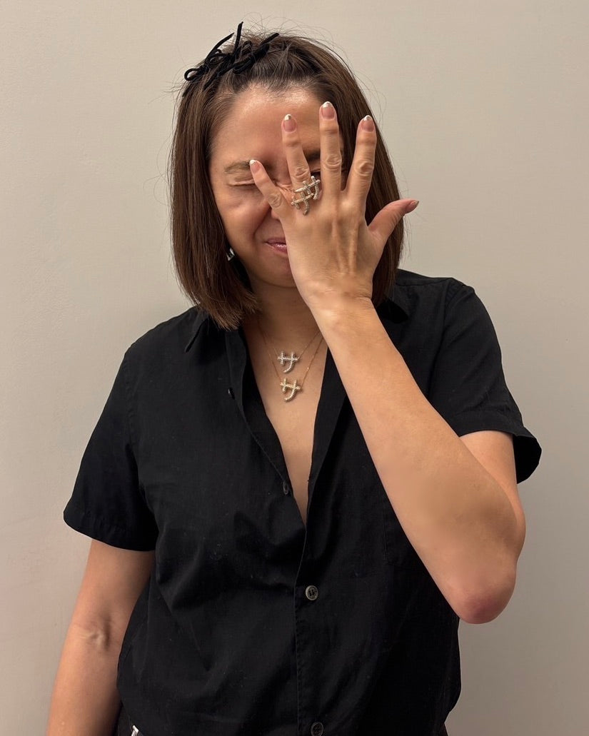 ’サ’ Pave Necklace GD